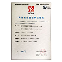 肉棒插小穴视频>
                                      
                                        <span>操黑丝小逼产品质量安全认证证书</span>
                                    </a> 
                                    
                                </li>
                                
                                                                
		<li>
                                    <a href=